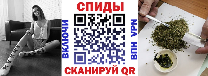Бутират GHB  блэк спрут зеркало  Славгород 