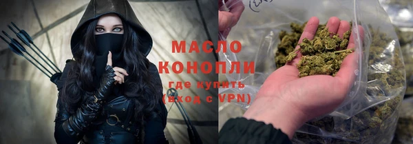 PSILOCYBIN Белокуриха