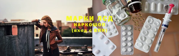 каннабис Богородицк