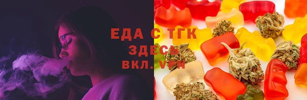 2c-b Богородск