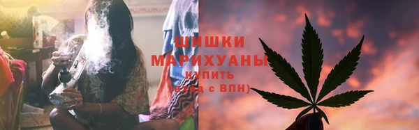 каннабис Богородицк