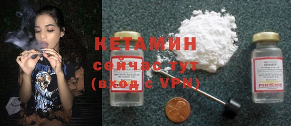каннабис Богородицк