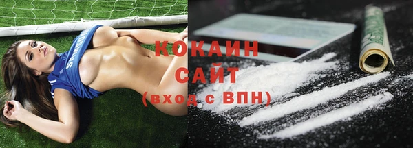 a pvp Саяногорск