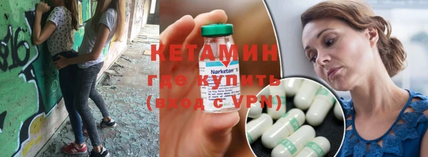 каннабис Богородицк