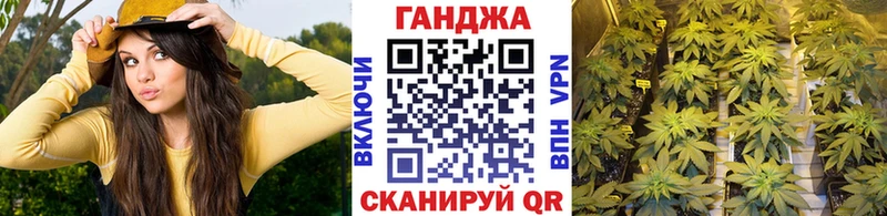 закладка  Славгород  маркетплейс какой сайт  Каннабис MAZAR 